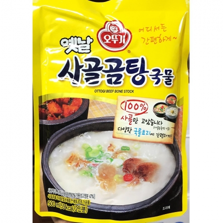 오뚜기 사골곰탕 500g 1개 식자재 업소용 대용량 오뚜기 선봉식품 광덕식당 우정옥 한우 곤지암 배터짐 궁중 극소수 이미지