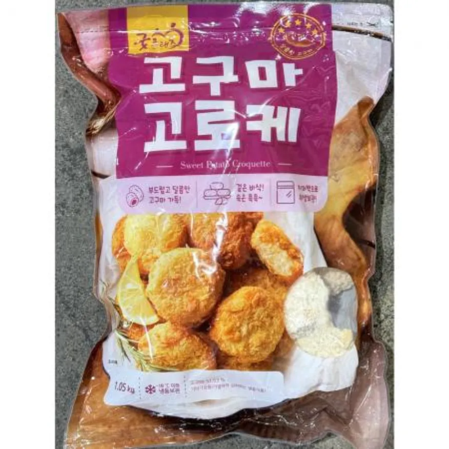고구마고로케(굿프랜즈 냉동 1.05K) 이미지