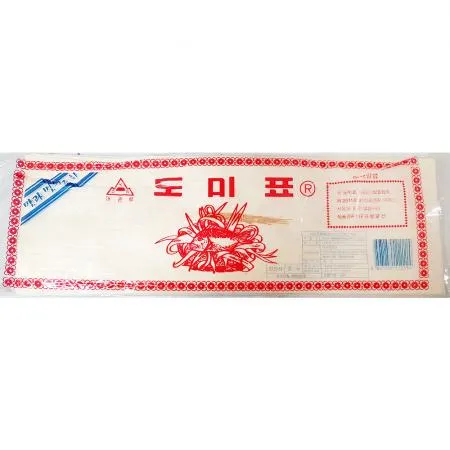 우수이다(도미표 10P) 횟집용품 회포장 회받침 생선받침 초밥포장 식품포장재 일식집용품 사시미받침 스시받침