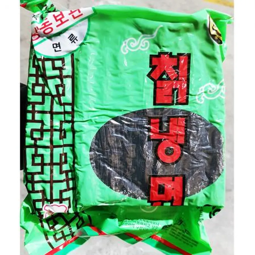 칡냉면(농민식품 냉동 2K) X6 냉면 냉동냉면 업소용냉면 식자재 대용량냉면 냉면전문점 냉면사리 여름메뉴 분식재료 이미지