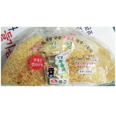 누룽지(성경 250g)X5 밥 간식 숭늉 식당용 업소용 식자재 대용량 단체급식