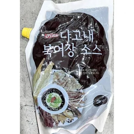 북어장소스(다고내푸드 2K) 9개 식자재 업소용 대용량 다고내 다고내푸드 북어장 전주가맥 형제식품 북어장소스 펀테이블 동원홈푸드 미래상사 이미지