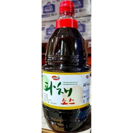 파채소스 (청맥 1.8K) X6 이미지