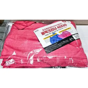 초극세사행주(빨강 40x60cm ) 20개 식자재 업소용 대용량 송월타올 마루야마 독일 이케아 언더티 셀룰로오스 당일발송 카페 베베솜