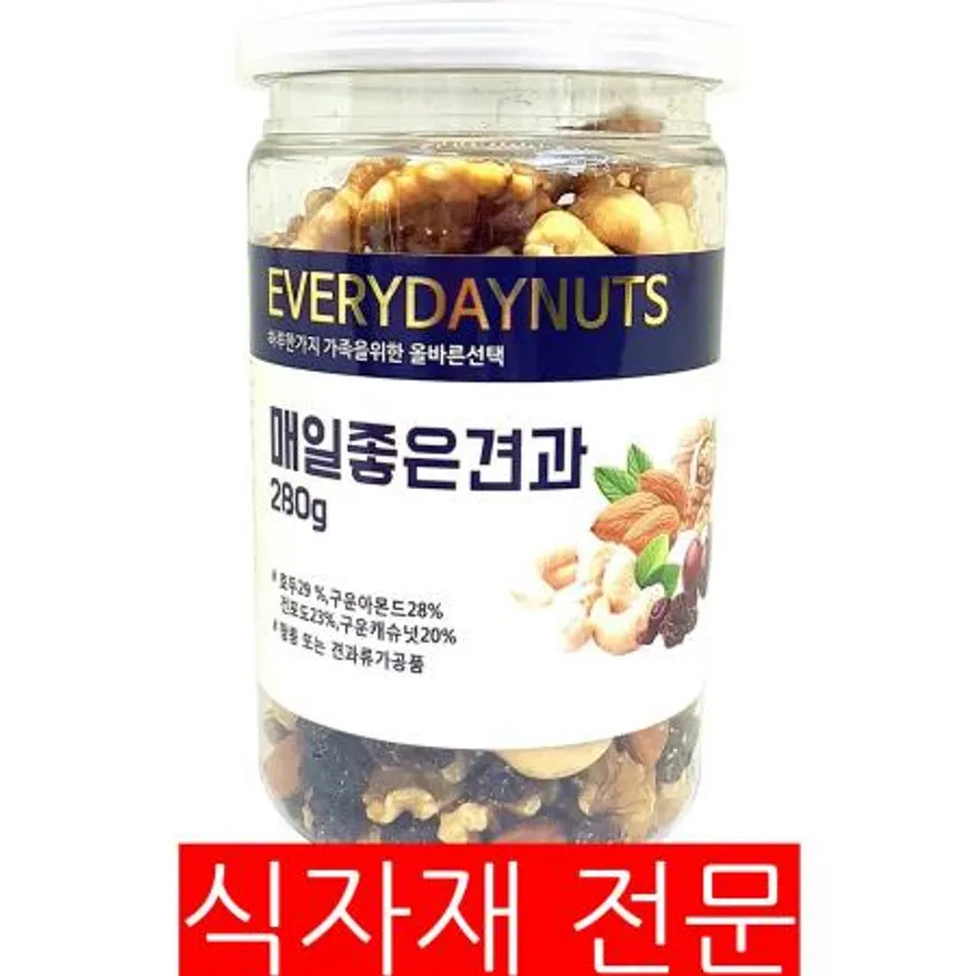 매일좋은견과(280g) 이미지