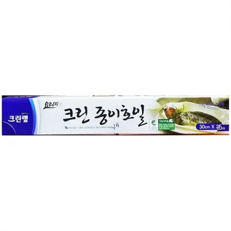 종이호일(크린랩 30x20M) 유산지 베이킹페이퍼 오븐요리 에어프라이어 주방용품 업소용 가정용 베이킹용품