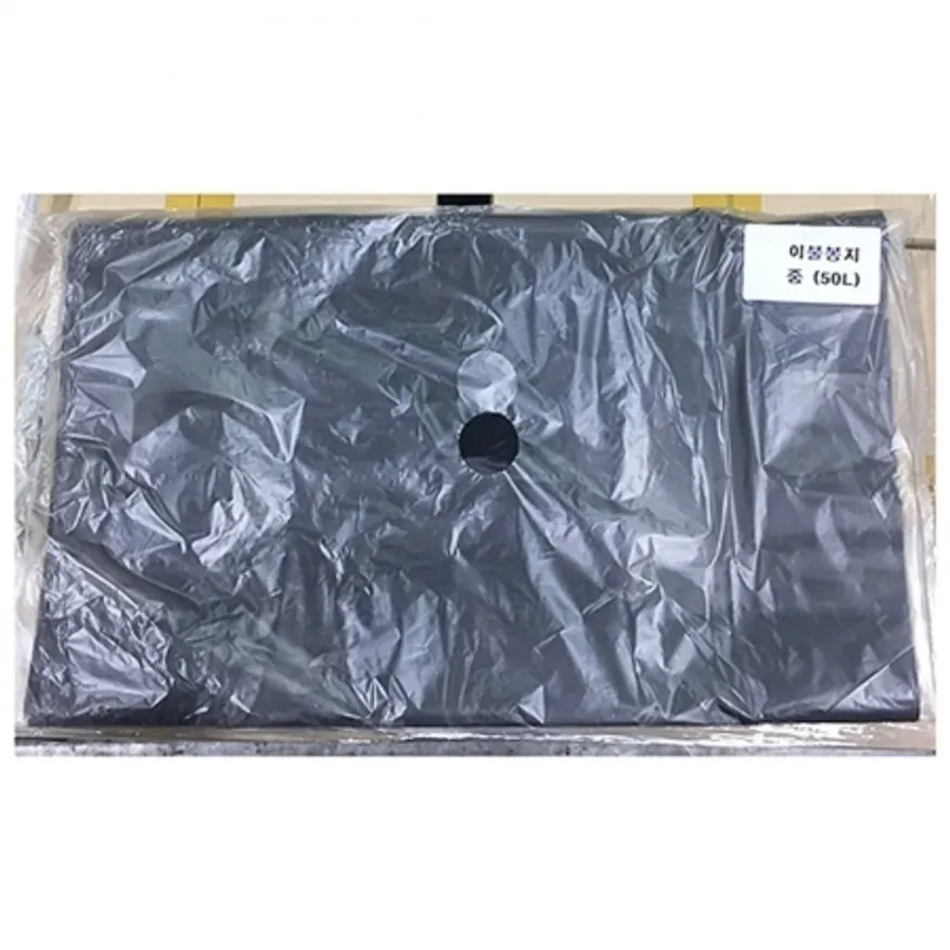이불봉투(검정 대원 50L 50매)X10 이미지