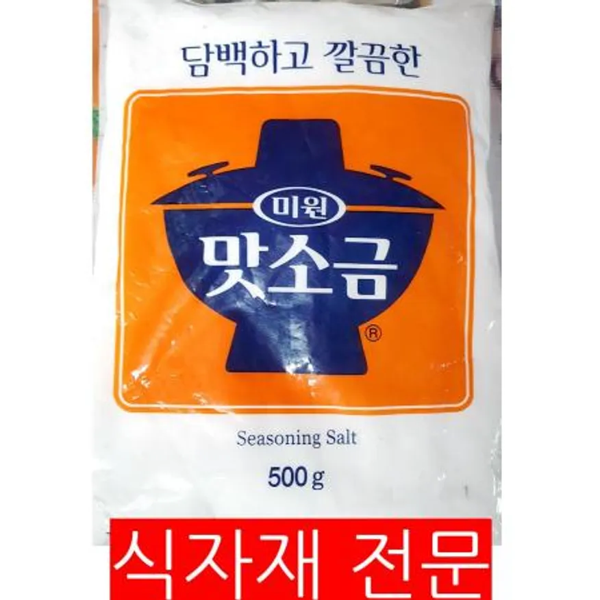 맛소금(대상 500g) 이미지