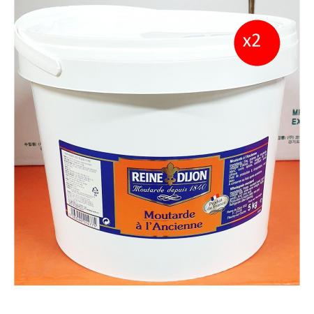 홀그레인머스타드(르네 5k) X2 업소용 식자재 홀그레인 겨자소스 샌드위치소스 머스타드 레스토랑 소스류 머스타드소스