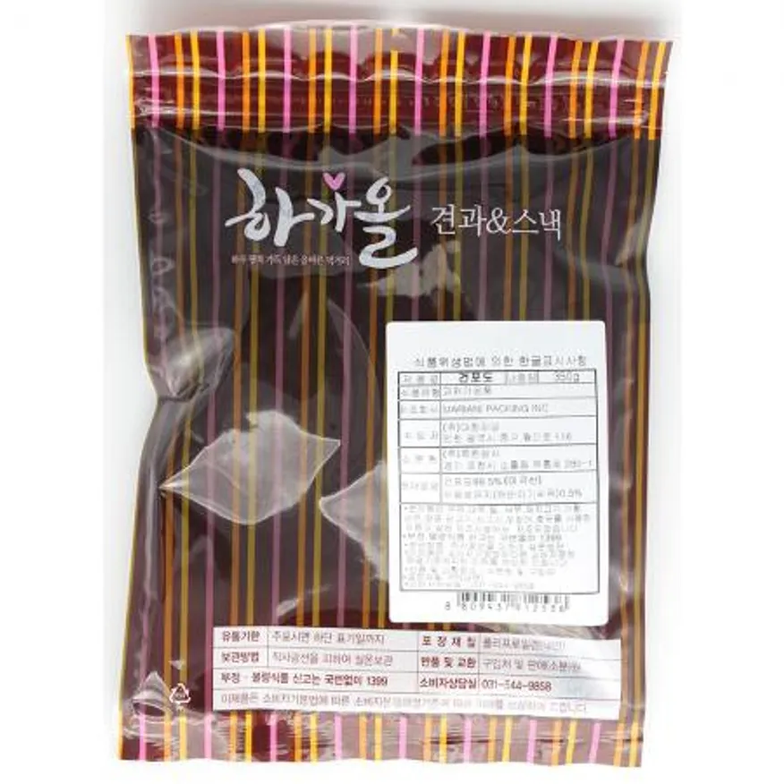 (하가올소)건포도(350g) 이미지