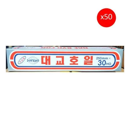 대교 쿠킹호일 25cm 30호 50개 식자재 업소용 대용량 알루미늄호일 대용량 크린랩 호일 쿠킹호일 코스트코 크린 업소용 대교 이미지