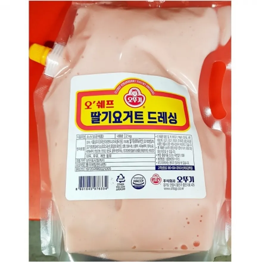 오뚜기 딸기요거트드레싱 2K 식자재 샐러드소스 카페 드레싱소스 요거트드레싱 과일드레싱 업소용 대용량 샐러드전문점 딸기드레싱 이미지