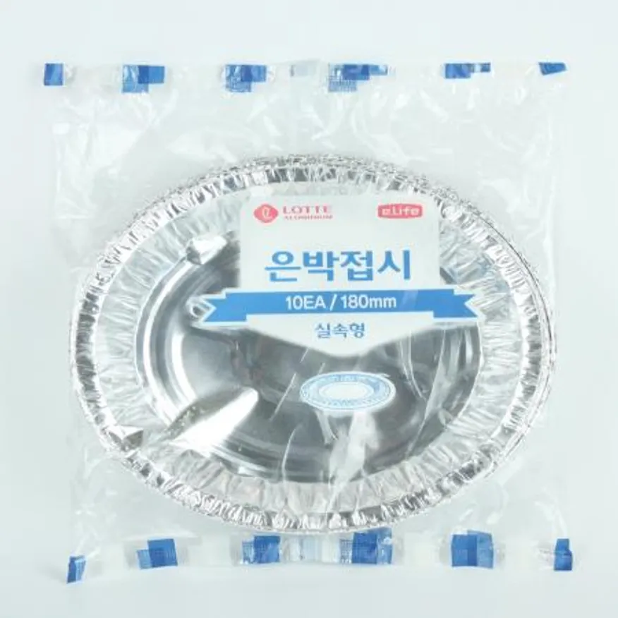 롯데-은박접시 30μ 180mm 일회용품 캠핑용품 일회용접시 알루미늄접시 은박용기 업소용 바베큐용품 야외용품 식당 이미지