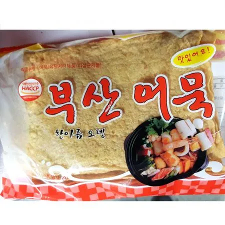 어묵(특천 냉장 한아름 제일 800g) X10 업소용어묵 식자재어묵 분식재료 어묵탕재료 대용량어묵 부산어묵 어묵볶음 냉장어묵 대량구매 어묵박스