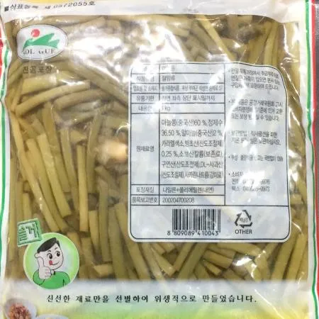 마늘쫑절임(솔거 4K) 1개 식자재 업소용 대용량 자연미가 우리존 양파 마늘쫑절임 알마늘 상큼 앤쵸비 가지맛 무료배송 이미지