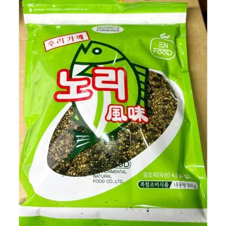 후리가께(노리 이엔 500g) 10개 식자재 업소용 대용량 후리가케 마루미야 일본 나가타니엔 이엔푸드 밥에뿌려먹는가루 식예원 영양가득 이미지