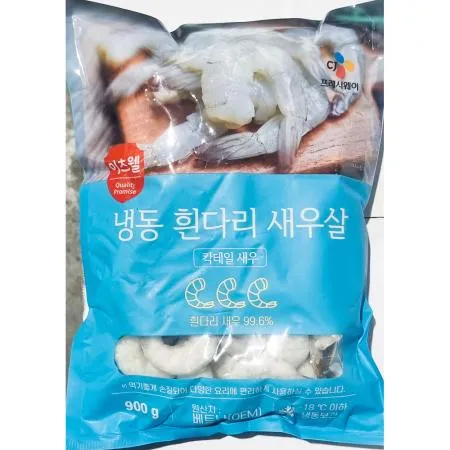 새우살 바나메이 꼬리있음 31-40 900g 10개 식자재 업소용 대용량 새우 자숙 칵테일새우 골든피트 다이아몬드 생 진보 용 훈훈 이미지
