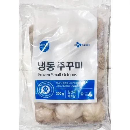 이츠웰 주꾸미 홀 15미 200g X5