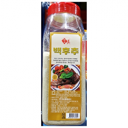 백후추가루(태산 400g) 20개 식자재 업소용 대용량 금하 서원 오토 맷돌표 풍전식품 미드미푸드 - 최저가 사업자 식자재 | 식봄