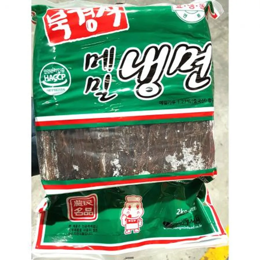 메밀냉면(북경 농민 2K) 업소용 메밀면 식자재 냉면사리 대용량 여름음식 냉면전문점 냉면 식자재마트 냉면맛집 이미지