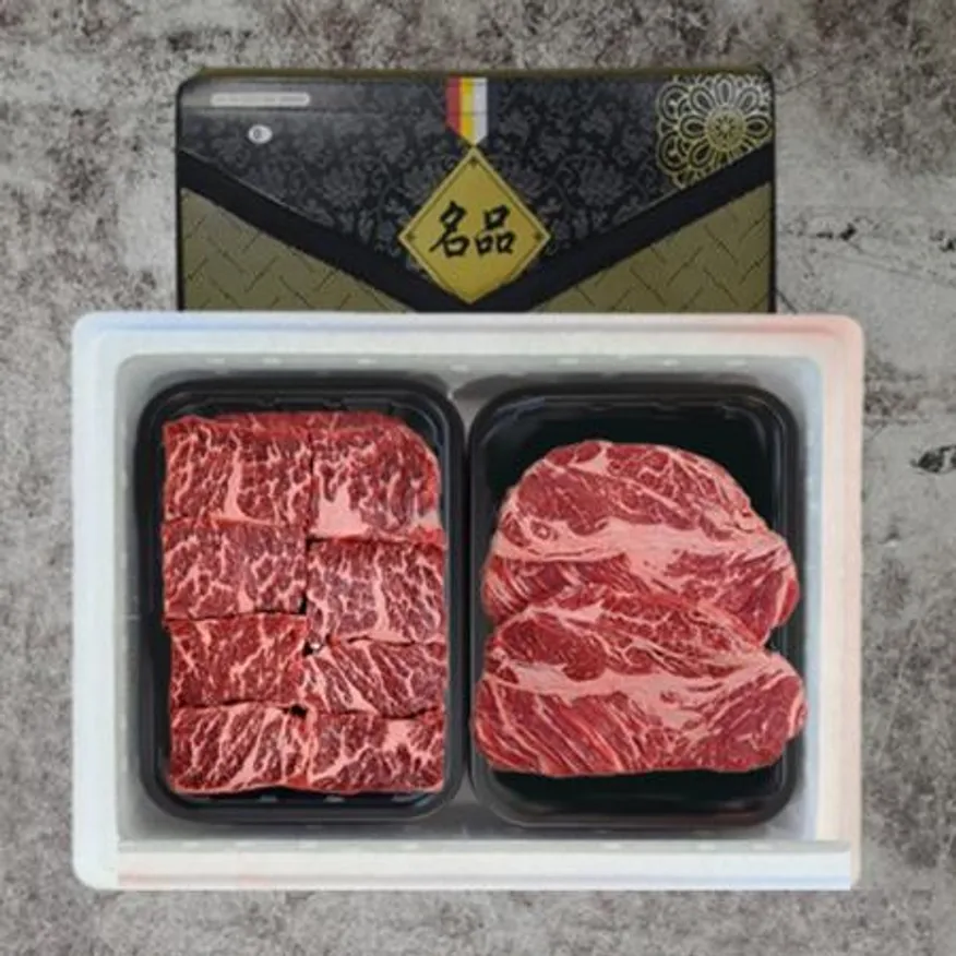 VDG 미국산 살치살+꽃등심 정육세트 1kg 이미지
