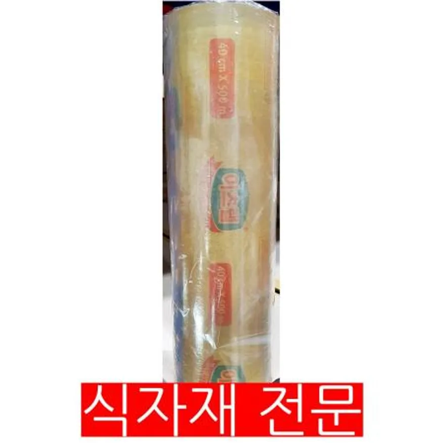 랩(이츠랩 3호 40cm) 업소용 주방용품 식자재 식품랩 주방랩 포장랩 포장용품 랩필름 비닐랩 대용량 이미지