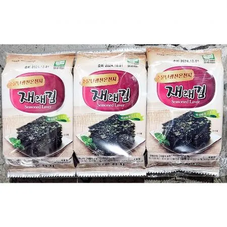 도시락김(온천지 3단 15g 24개) 조미김 식자재 업소용 식탁김 구운김 단체급식 김 밥반찬 재래김 식당반찬