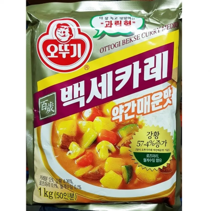 오뚜기 백세 카레 약간매운맛 1Kg X10 업소용카레 대용량카레 카레전문점 급식재료 식자재 오뚜기백세카레 약간매운맛카레 분말카레 카레가루 카레라이스재료 이미지
