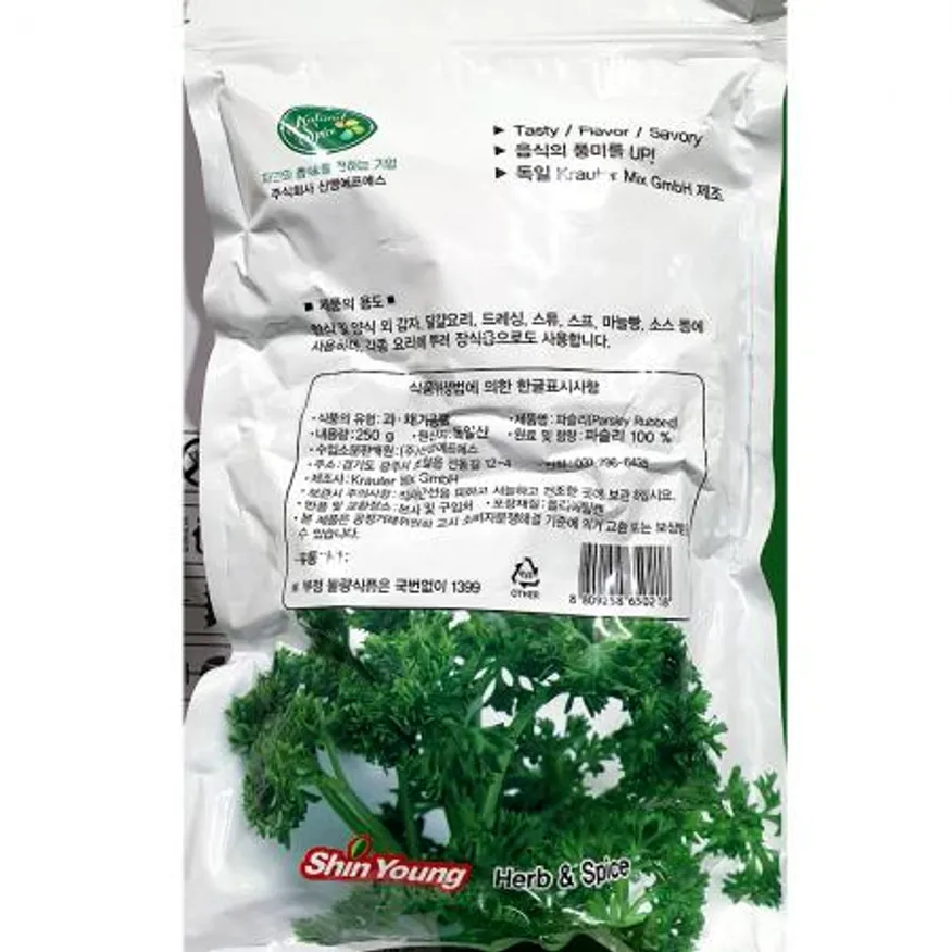 파슬리후레이크(신영상회 250g) 10개 식자재 업소용 대용량 신영 파슬리 파슬리후레이크 수입 식자재 이슬나라 은진 프리미엄 이미지