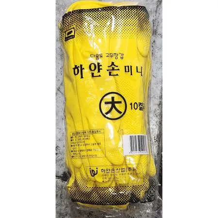 손목 고무장갑(대 노란색 1타 30g x10개) 식자재 업소용 대용량 명진 러버랩 오늘출발 핸즈가드 하얀손 빛나손 글러브트리 크린스킨 위드유 이미지