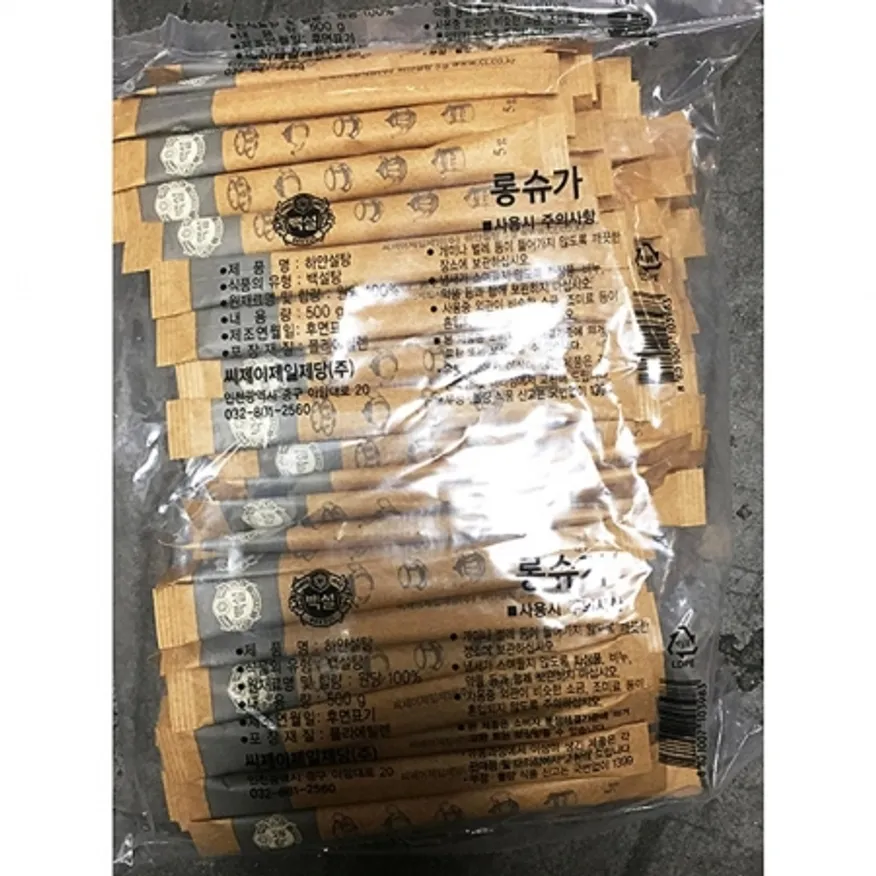 일회용설탕(롱슈가백설 1000T) 이미지