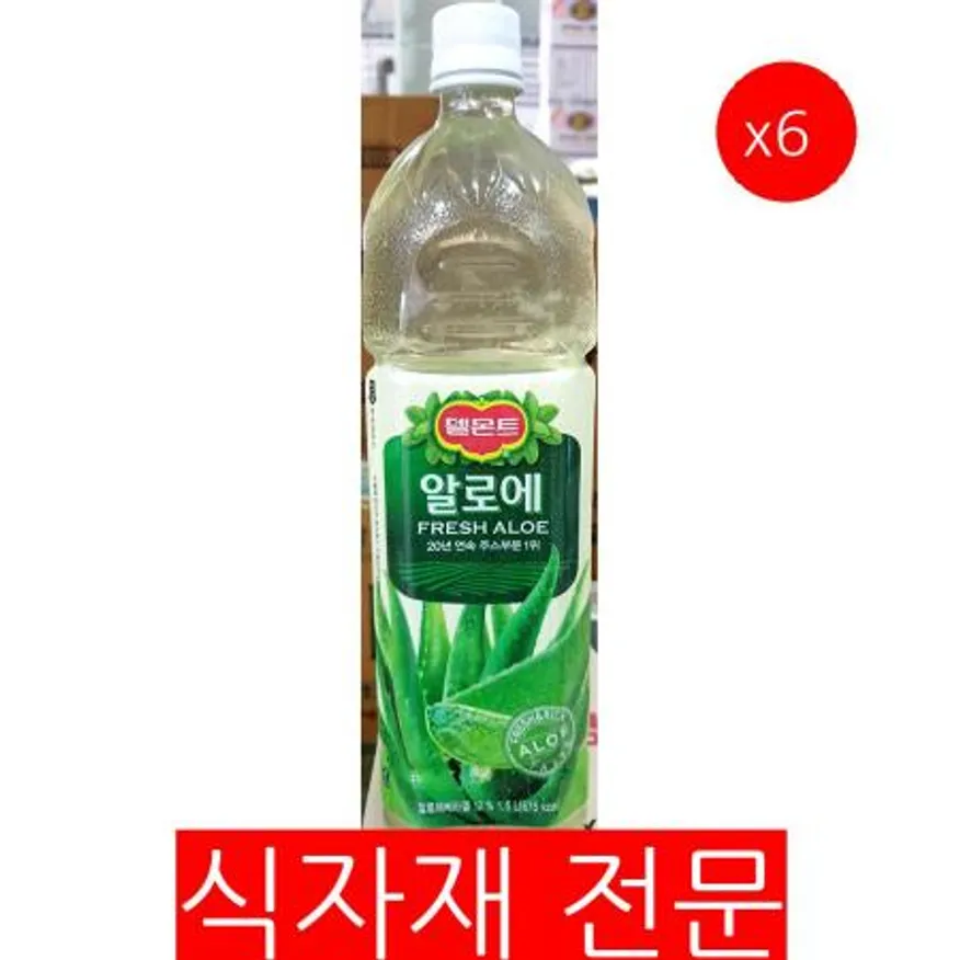 알로에주스(델몬트 1.5K) 6개 식자재 업소용 대용량 델몬트 자연은 미닛메이드 웅진 가야농장 노브랜드 초특가 알로에 웅진식품 이미지