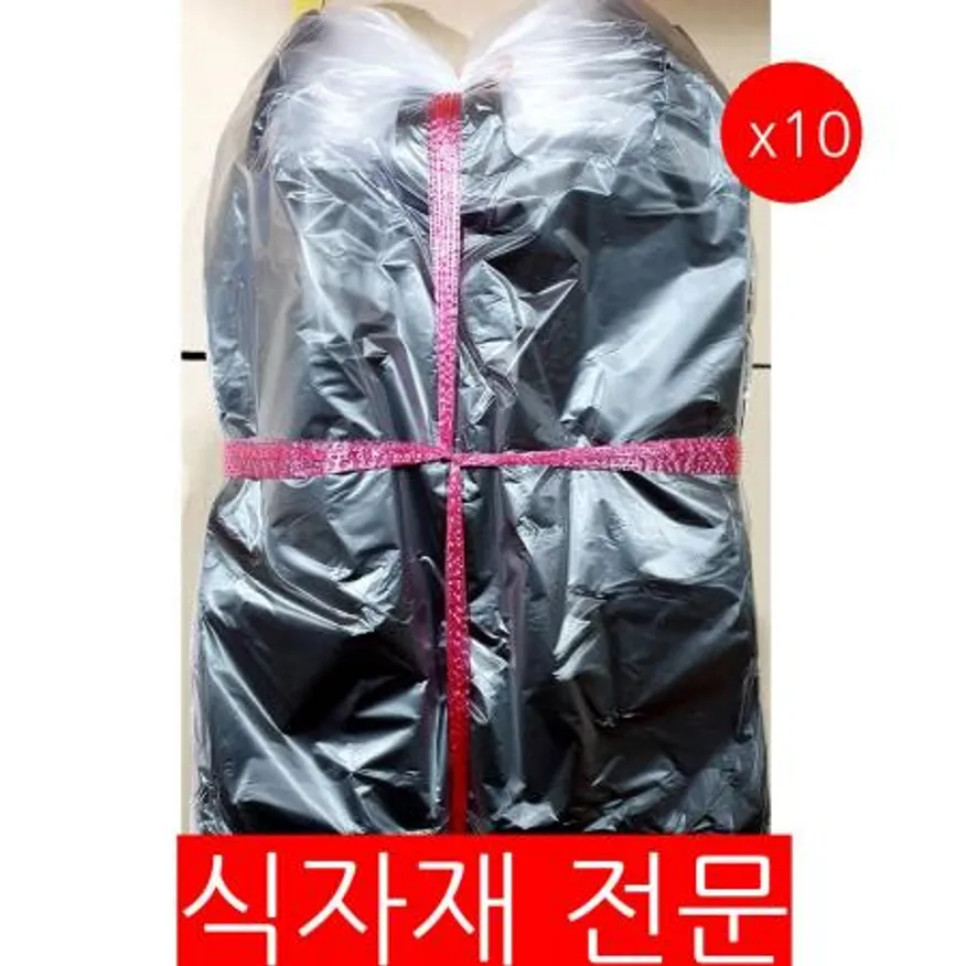 비닐봉투(검정색 중 24x39 100매x10입)X10 이미지