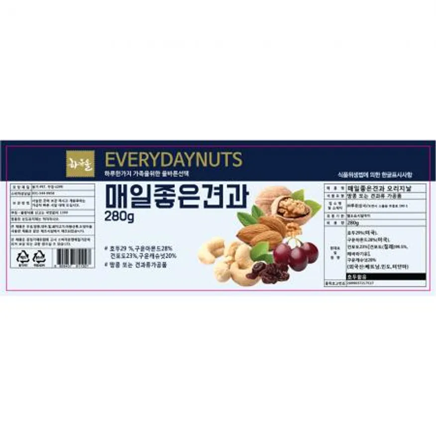 매일좋은견과(280g)X10 이미지