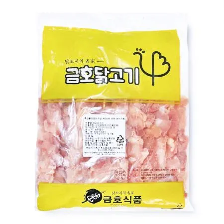 생닭꼬치 1kgX13봉(50gX260개) 캠핑용 바베큐용 닭꼬치 냉동 업소용 대용량 식자재 술안주 야외 음식