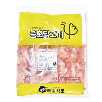 생닭꼬치 1kgX13봉(50gX260개) 캠핑용 바베큐용 식자재 업소용 대용량 캠핑 생닭꼬치 개 닭꼬치 생닭 닭다리살 양념안한 순살 국내산