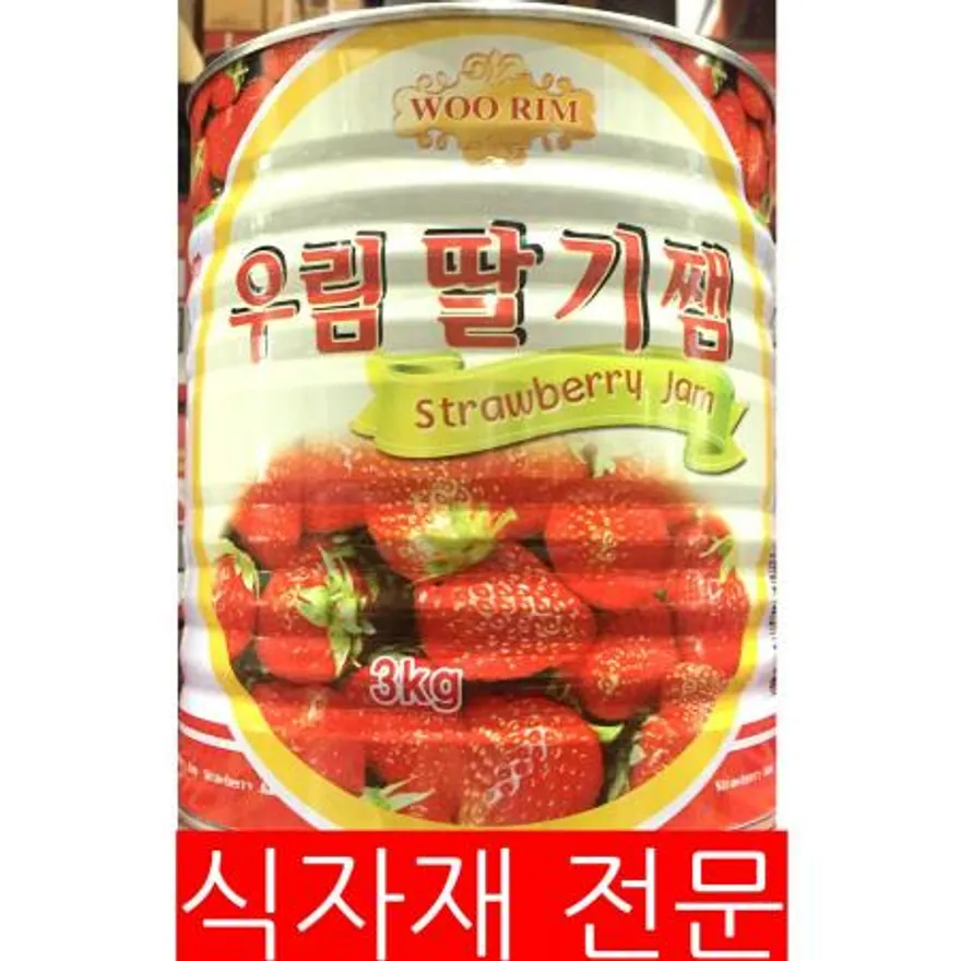 딸기잼(우림 3K) 과일잼 잼 업소용 대용량 식자재 카페재료 빵재료 딸기쨈 스프레드 식빵잼 이미지