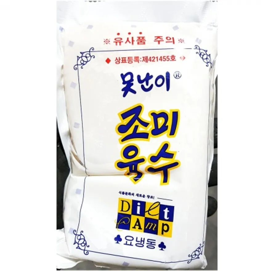못난이 냉면육수 300gX5 육수 업소용 대용량 식자재 냉면재료 냉면전문점 조미육수 즉석냉면 살얼음육수 이미지
