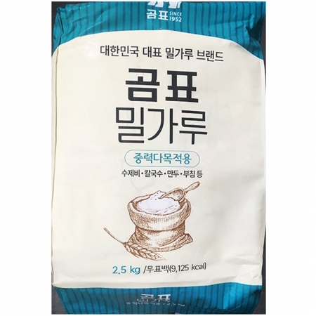 중력밀가루(곰표 2.5K) 4개 식자재 업소용 대용량 곰표 중력밀가루 대한제분 제일제당 큐원 사조해표 사조동아원 맥선 백설 이미지