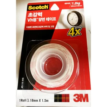 양면 테이프(3M VHB 18mmx1.5m)X24개 양면테이프 vhb테이프 강력양면테이프 산업용양면테이프 접착테이프 고정테이프 초강력접착 diy용품 업소용 대량구매
