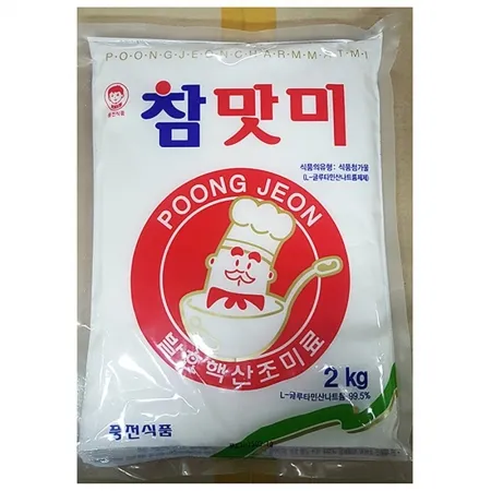 핵산참맛미(MSG 2K) 조미료 식자재 미원 업소용 감칠맛 대용량 맛내기 식당용 식품첨가물