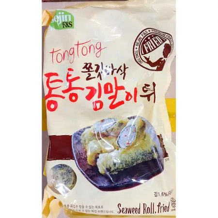 통통김말이튀김(세진에프엔에스 냉동 1K) 10개 식자재 업소용 대용량 이우스 업소용 소울마켓 통통 냉동 통통핫 알뜰 세진에프엔에스 통통꼬마