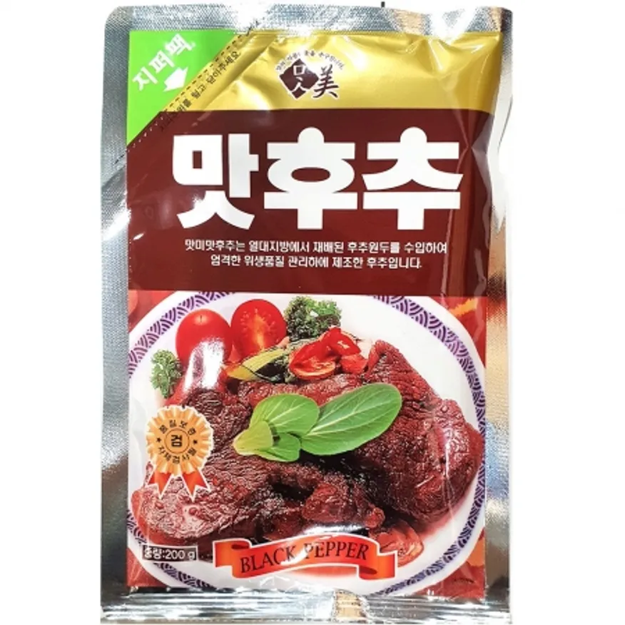 맛후추가루(태산 200g)X50 이미지
