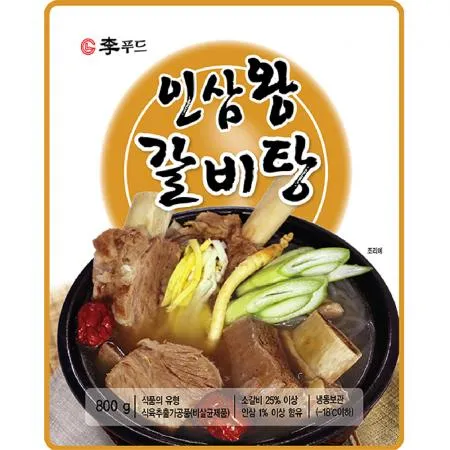 (이푸드)인삼왕갈비탕 800g  20개 식자재 업소용 대용량 이푸드 복만네 갈비탕 이 옛맛 삼보 식자재 우거지갈비탕 우갈탕 이미지