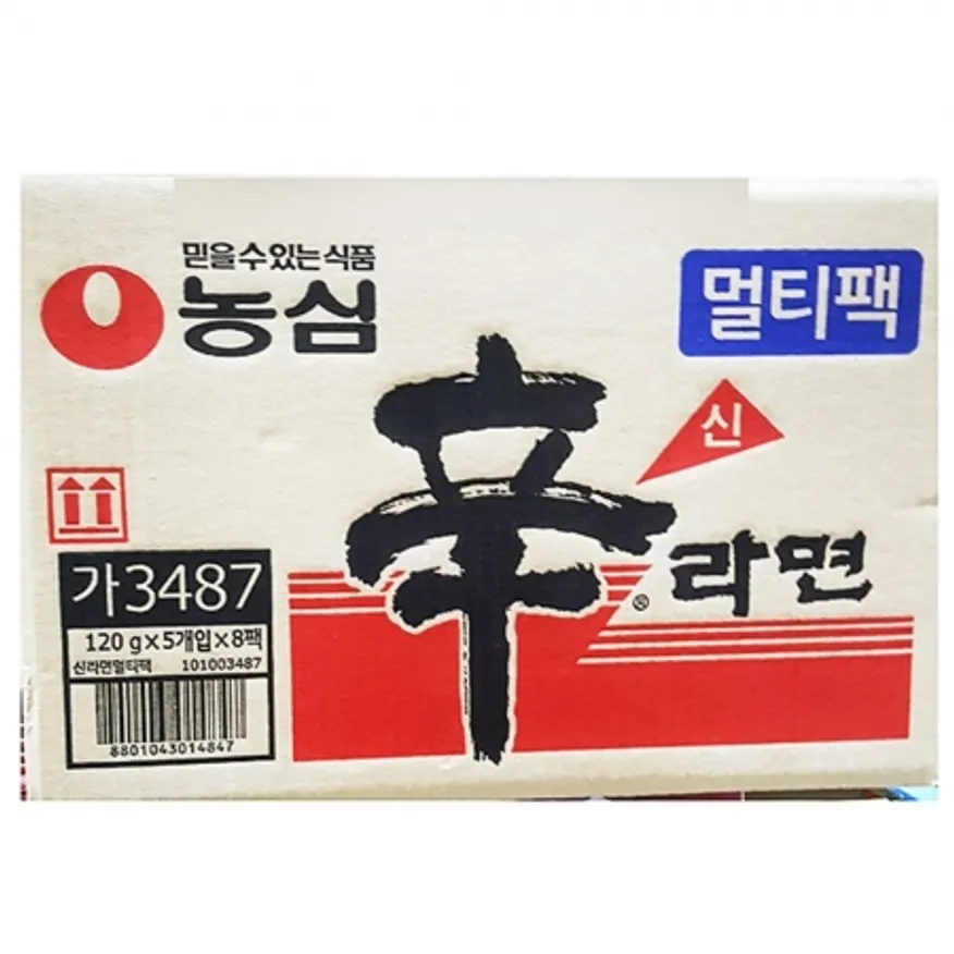 신라면 멀티(농신 40봉) 농심 업소용 식자재 라면도매 대용량라면 농심신라면 봉지라면 매운라면 식당라면 이미지