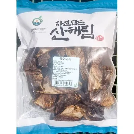 북어머리(소 1K) 황태머리 북어 식자재 업소용 육수재료 해장국재료 육수용 황태해장국 명태머리