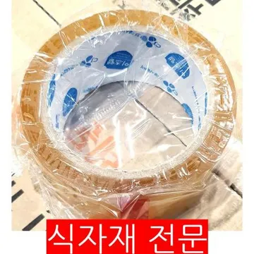 박스테이프(이츠웰 투명 45m) 1개 식자재 업소용 대용량 신일 우림 박스테이프 투명 오공 리더스 자동 한국 신흥