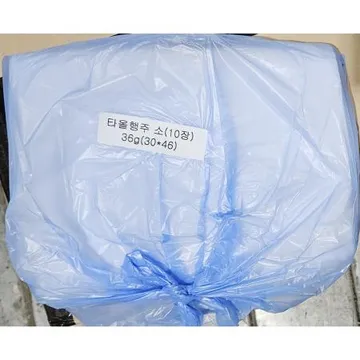 면행주(소 31x47cm 10매) 10개 식자재 업소용 대용량 송월타올 마루야마 독일 이케아 언더티 셀룰로오스 당일발송 카페 베베솜