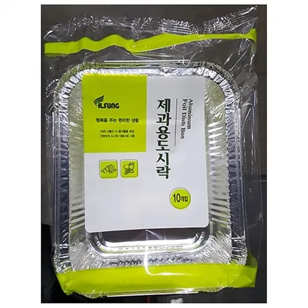 일성 은박용기 140x170mm 10입 도시락용 X50 도시락용기 배달용기 일회용품 알루미늄용기 업소용 캠핑 음식용기 일회용용기