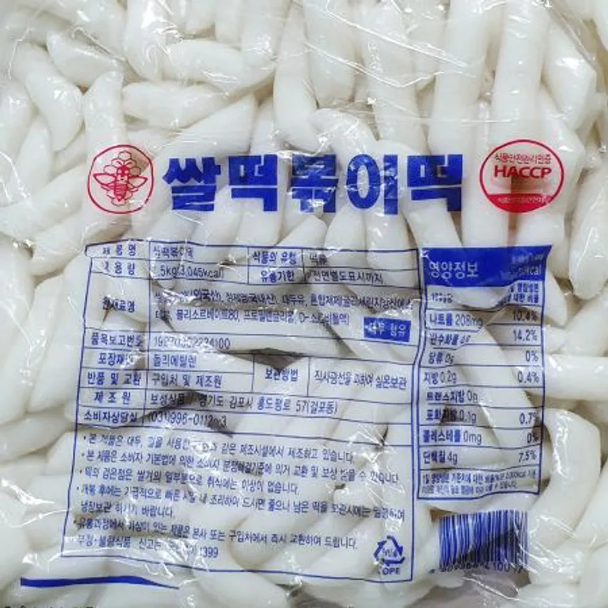 쌀떡볶이 소(보성 1.5K) 1개 식자재 업소용 대용량 밀 분식 보성 보성식품 추억 오양 쌀떡볶이 쌀 분식재료 이미지